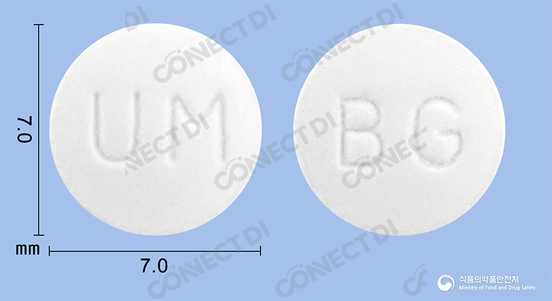 유니버거정 20mcg