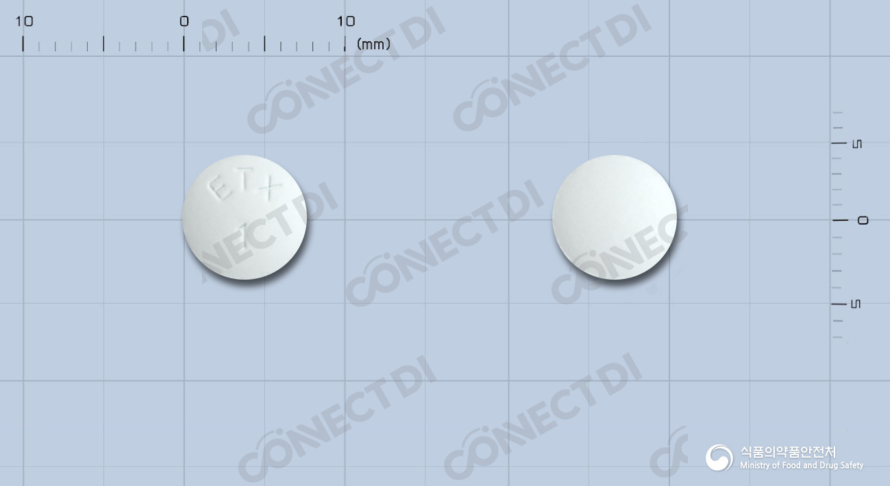 아클펜정 100mg
