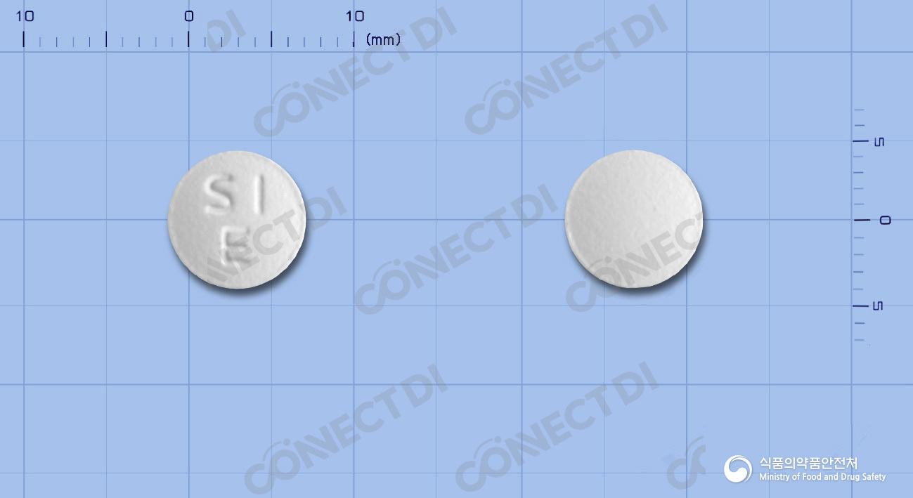 에페릭스정 50mg