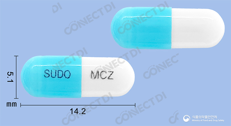 마이코졸캡슐 50mg