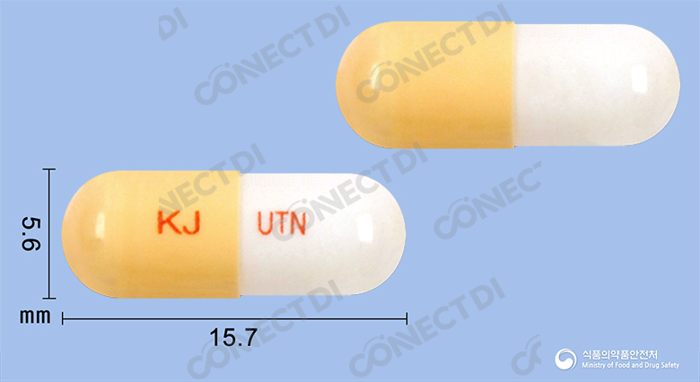 유타날캡슐 0.2mg