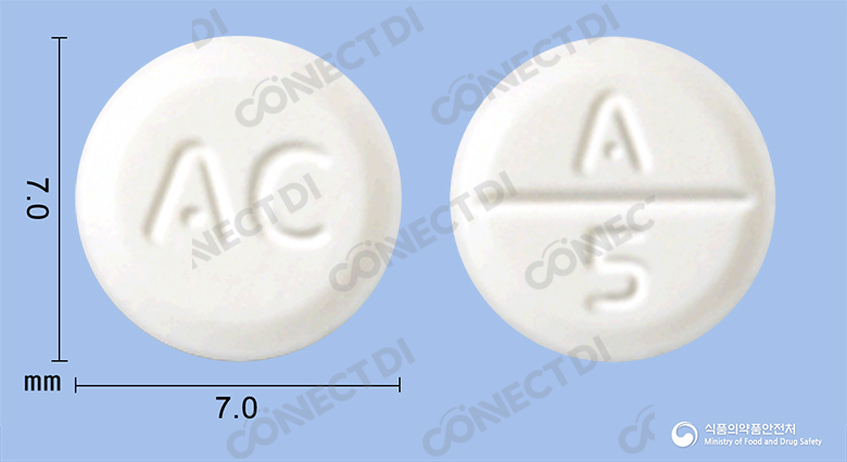 알베롤정 25mg