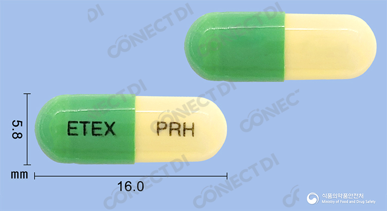 푸로틴캡슐 20mg
