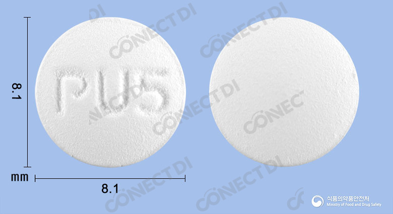 아세민정 100mg