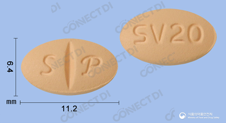 심바스틴정 20mg