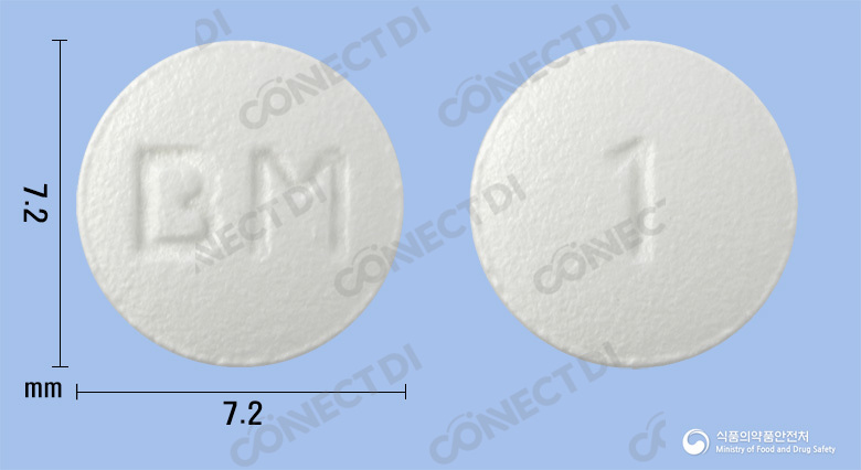 이토프라정 50mg