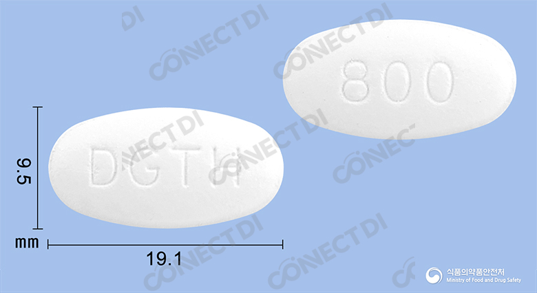 동아가바펜틴정 800mg