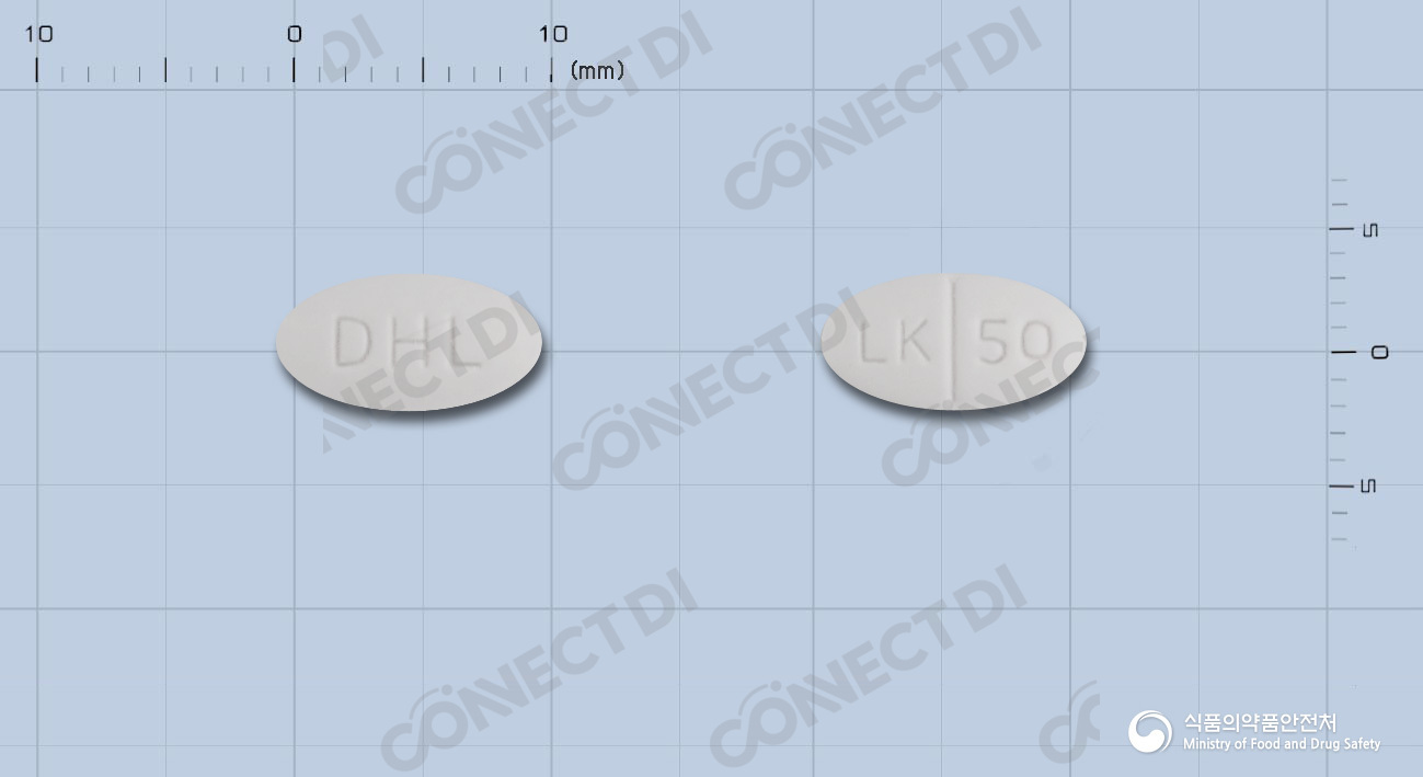 대한로사르탄칼륨정 50mg (수출용)