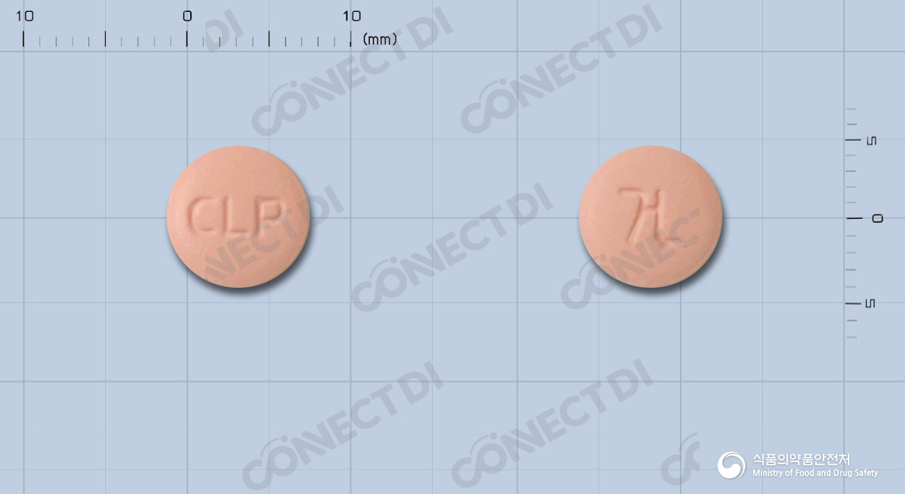 건일클로피도그렐정 75mg