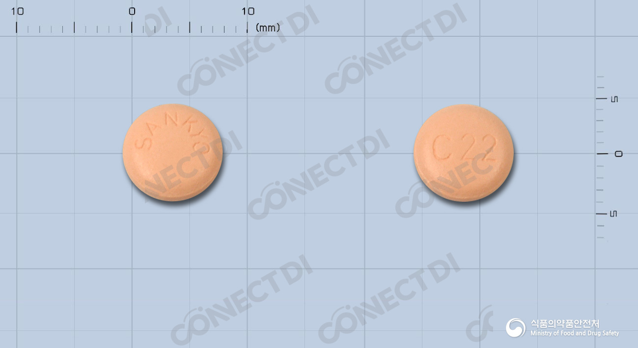올메텍플러스정 20/12.5mg
