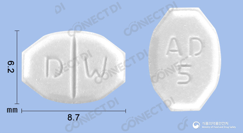암로딘정 5mg