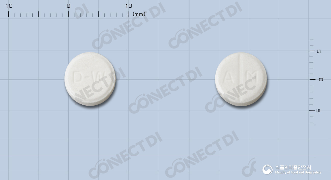 알피움정 50mg