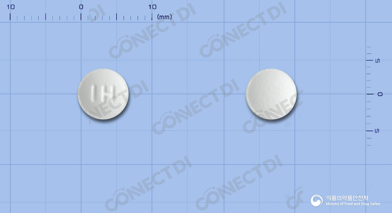 에페릭손정 50mg