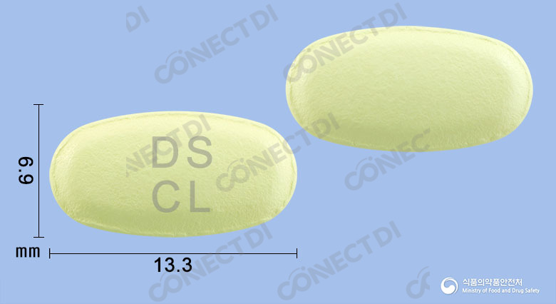 헤라신정 250mg