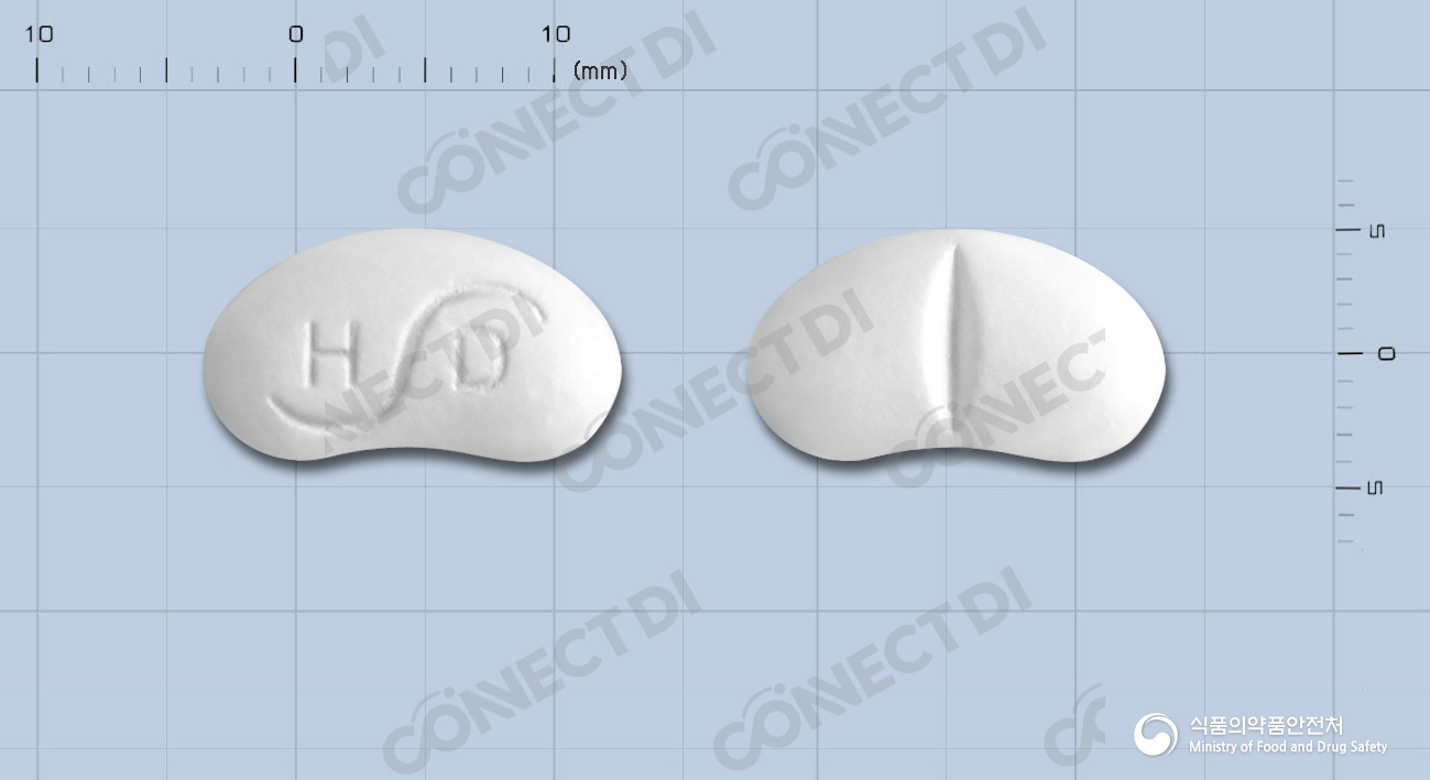 아마릴엠정 2/500mg