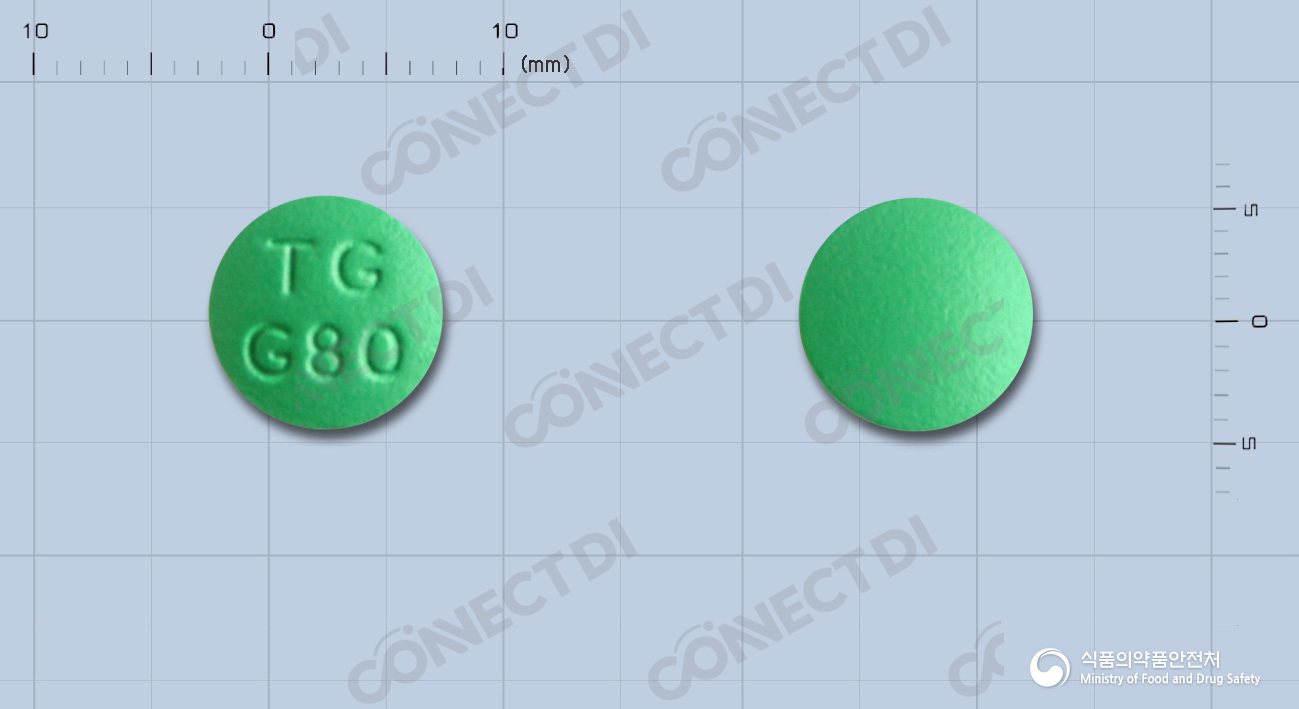 긴코센정 80mg
