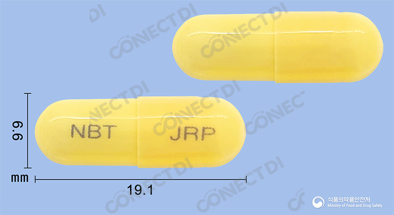 뉴바틴캡슐 300mg