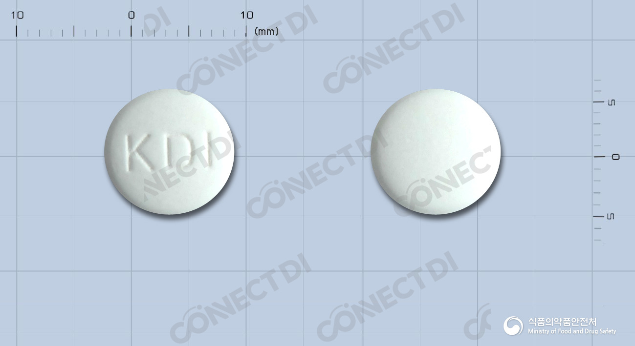이트라센정 100mg