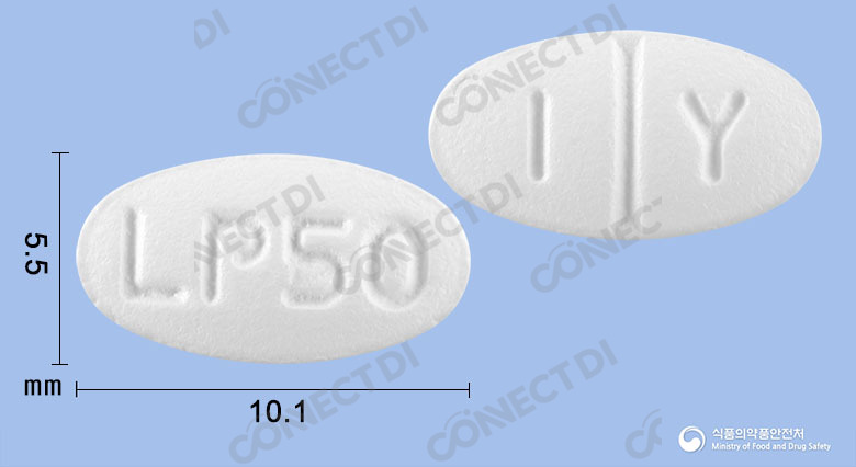 일양로자탄정 50mg