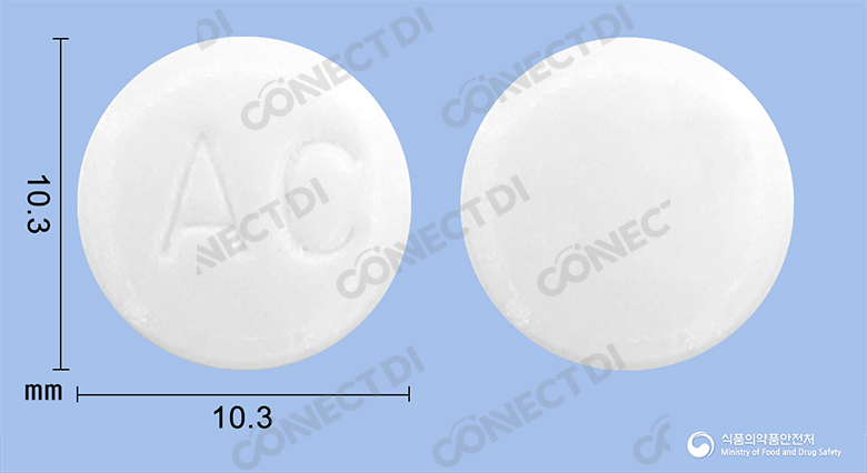 환인아캄프로세이트정 333mg