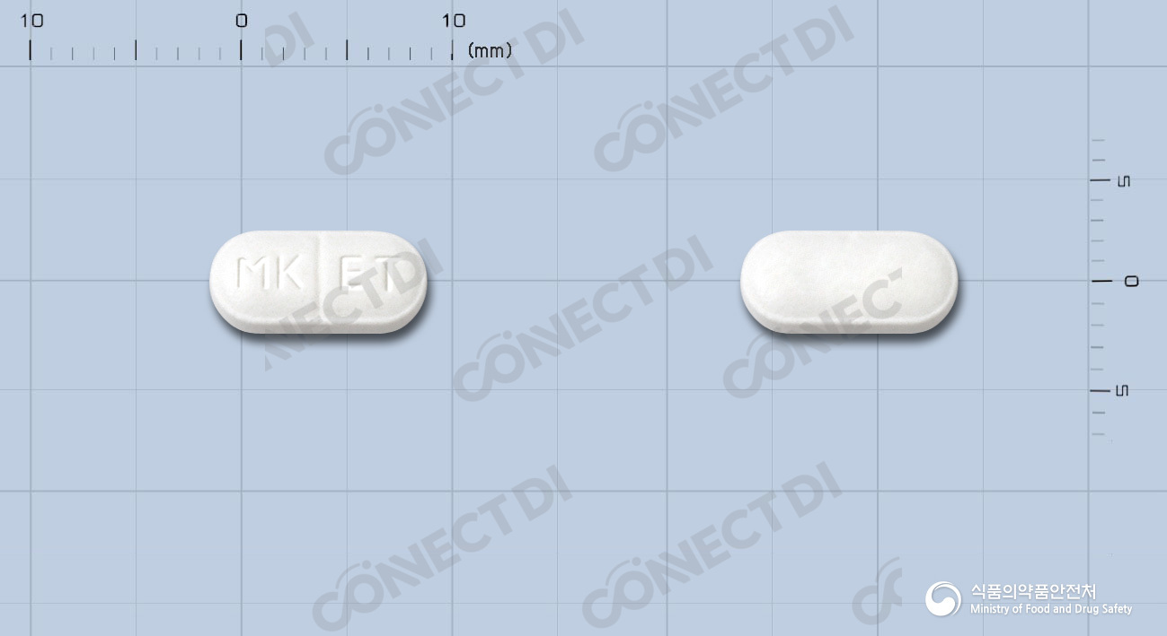 에바티스정 10mg