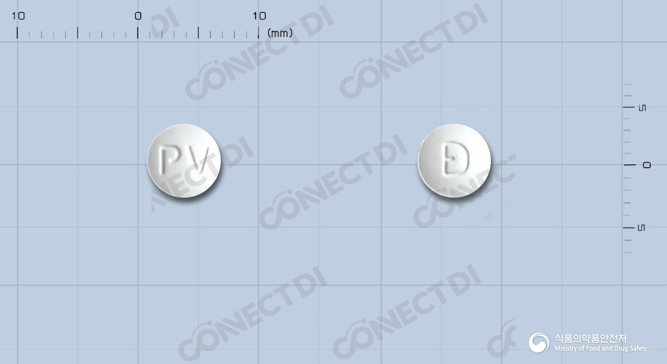대웅바이오프로피베린정 20mg