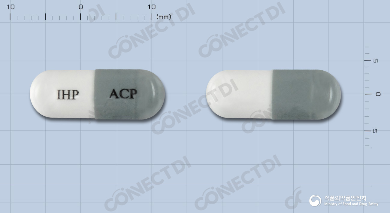 아세필린캡슐 100mg