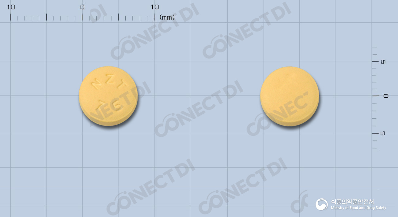 니자티드정 75mg