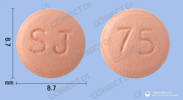 플래리스정 75mg