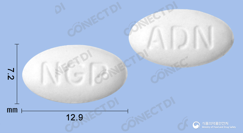 뉴젠알렌드론정 70mg (수출용)
