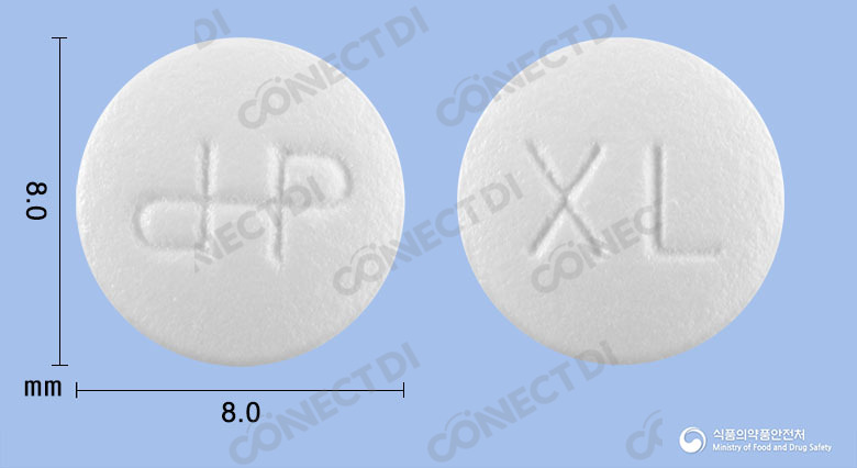 테리락스엑스엘서방정 50mg