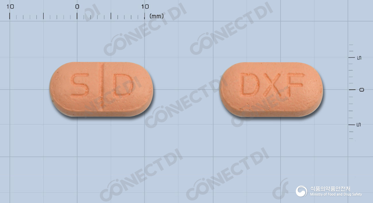덱시부정 400mg