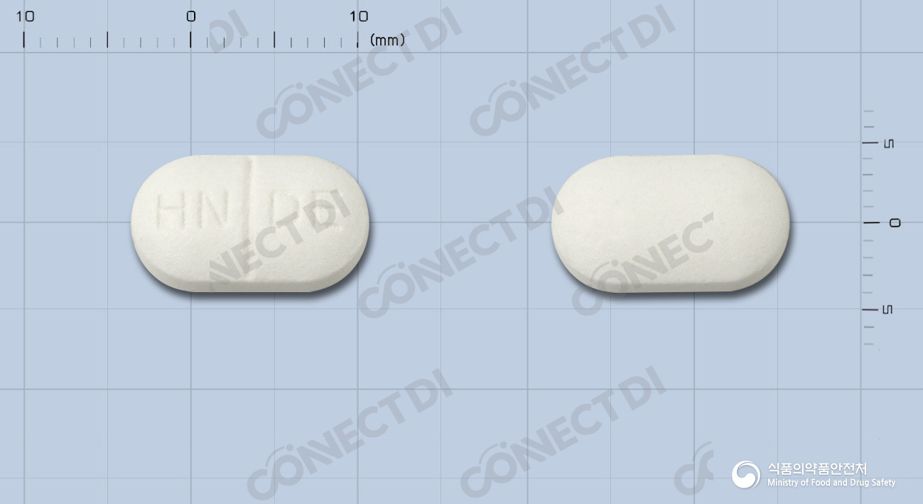 덱사펜정 300mg