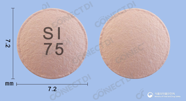 라닉스정 75mg