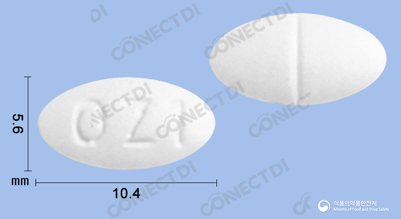 오잘탄정 50mg