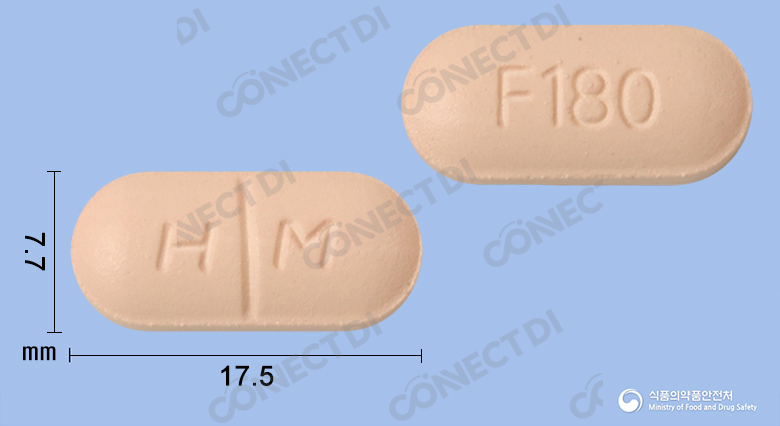 펙소나딘정 180mg