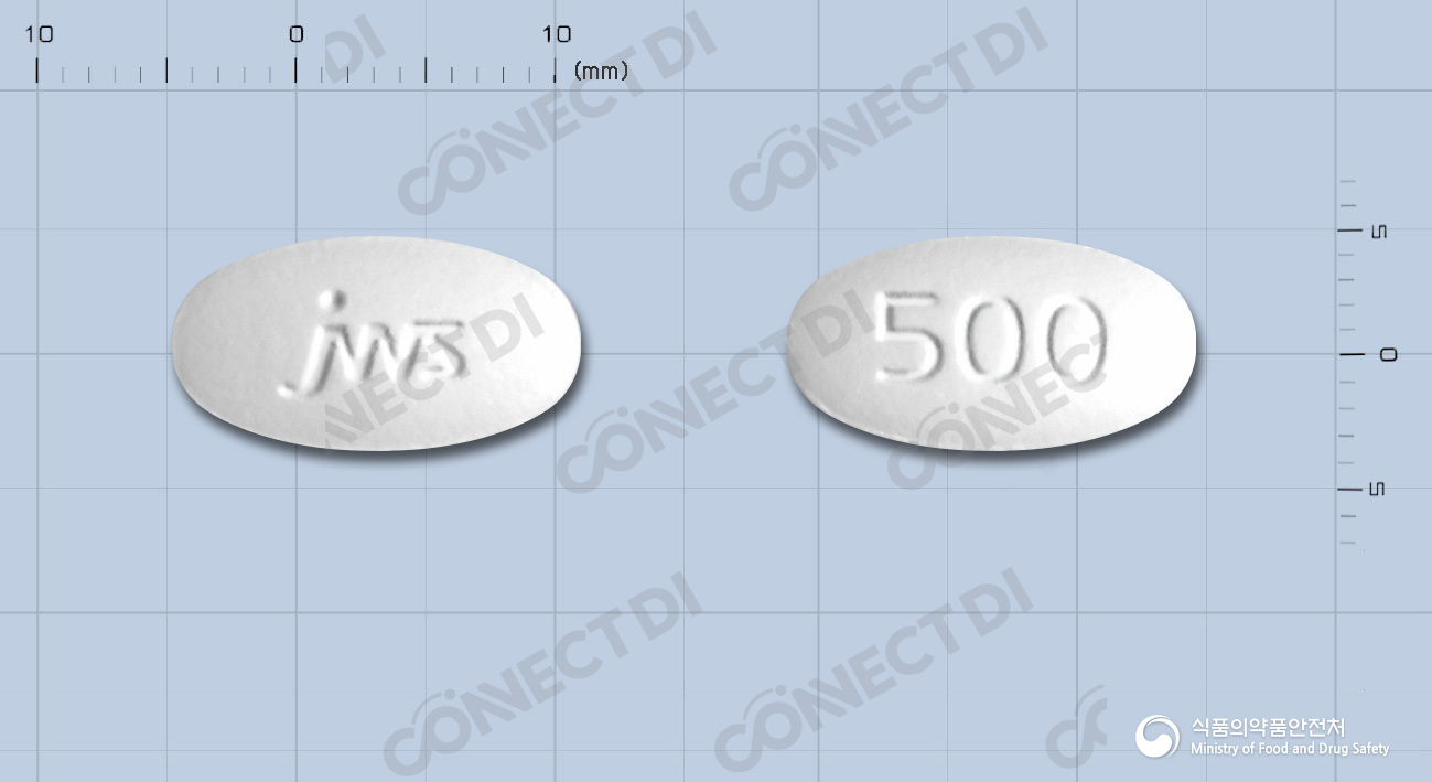 목사멘틴정 500mg