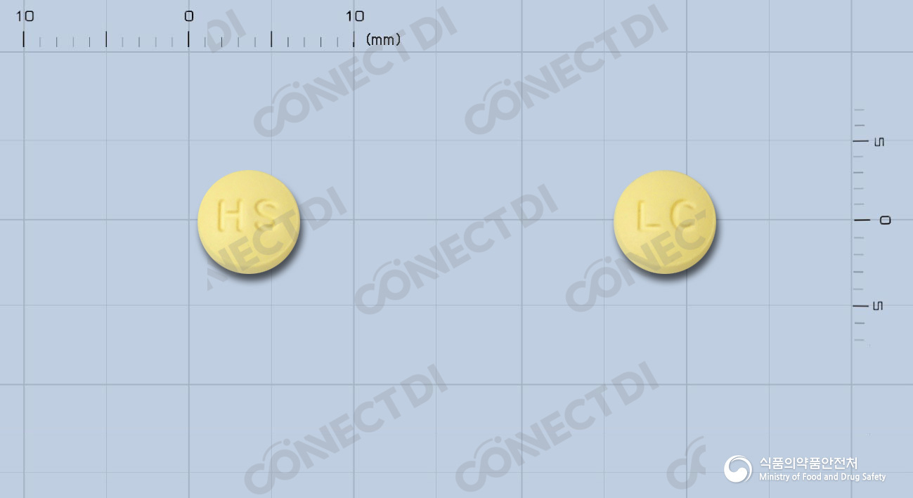 레카핀정 10mg