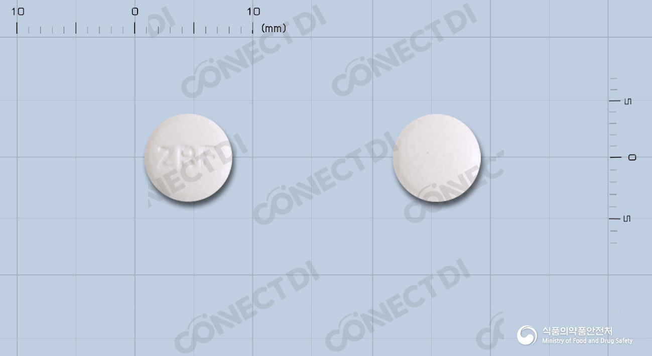 자이로펜정 80mg
