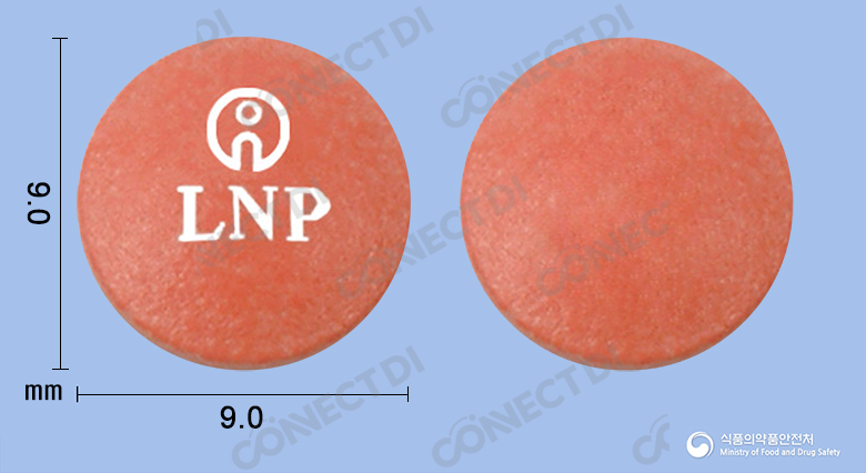 라노프라정 30mg (수출용)