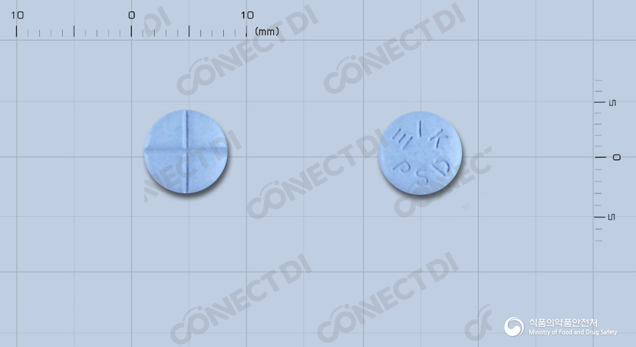 파세드정 5mg