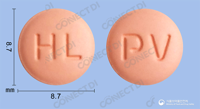 피도빅스정 75mg