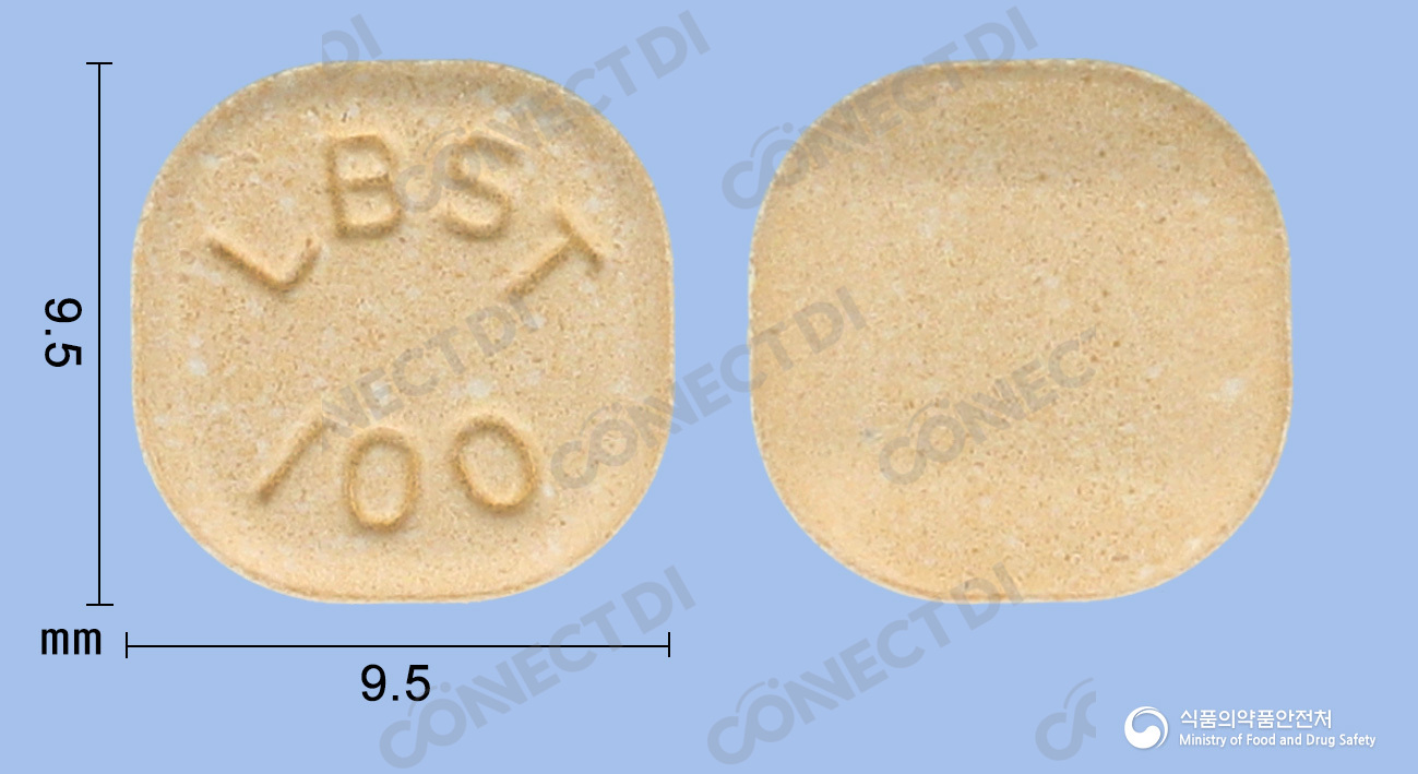라비시틴정 100mg