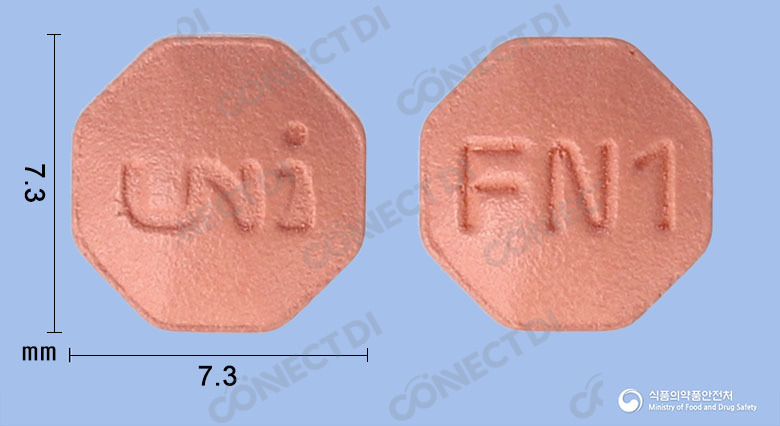 알로시아정 1mg