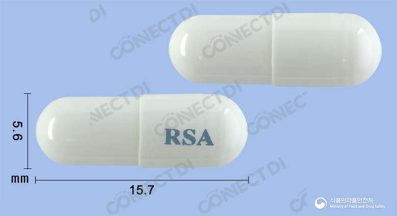 가스트릭캡슐 75mg