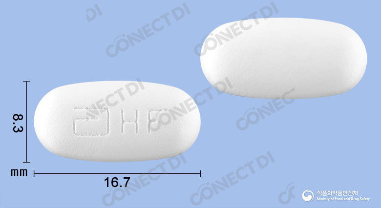 데파코트서방정 250mg