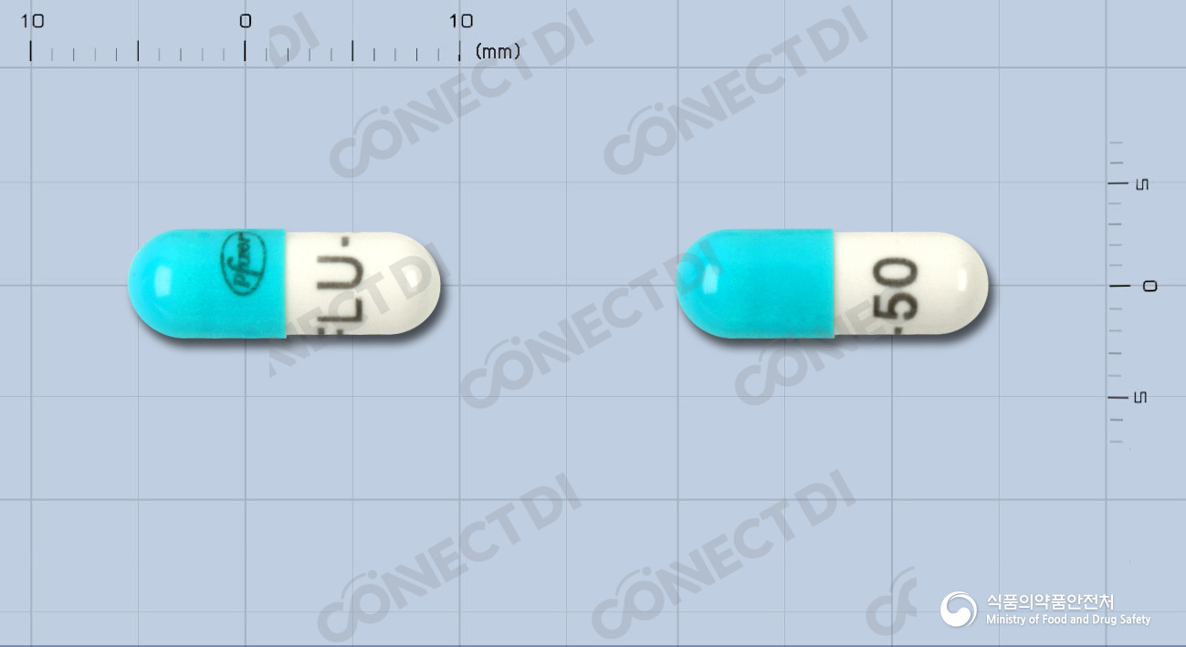 디푸루칸캡슐 50mg