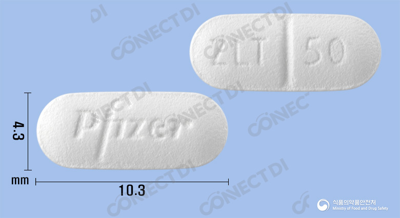 졸로푸트정 50mg
