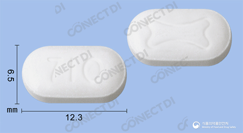 포사맥스플러스정