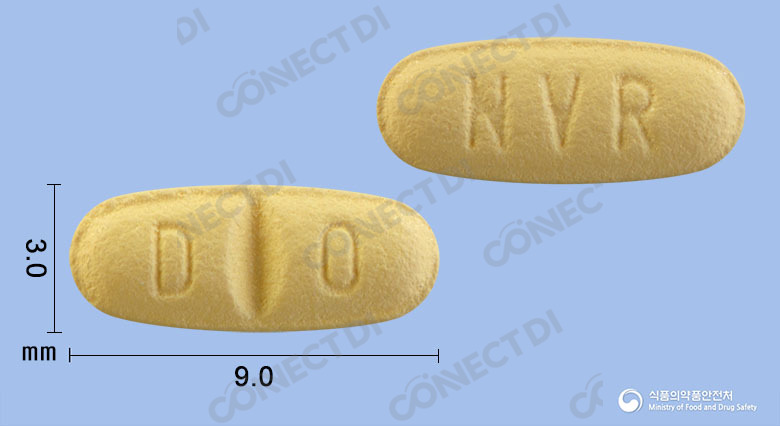 타렉필름코팅정 40mg